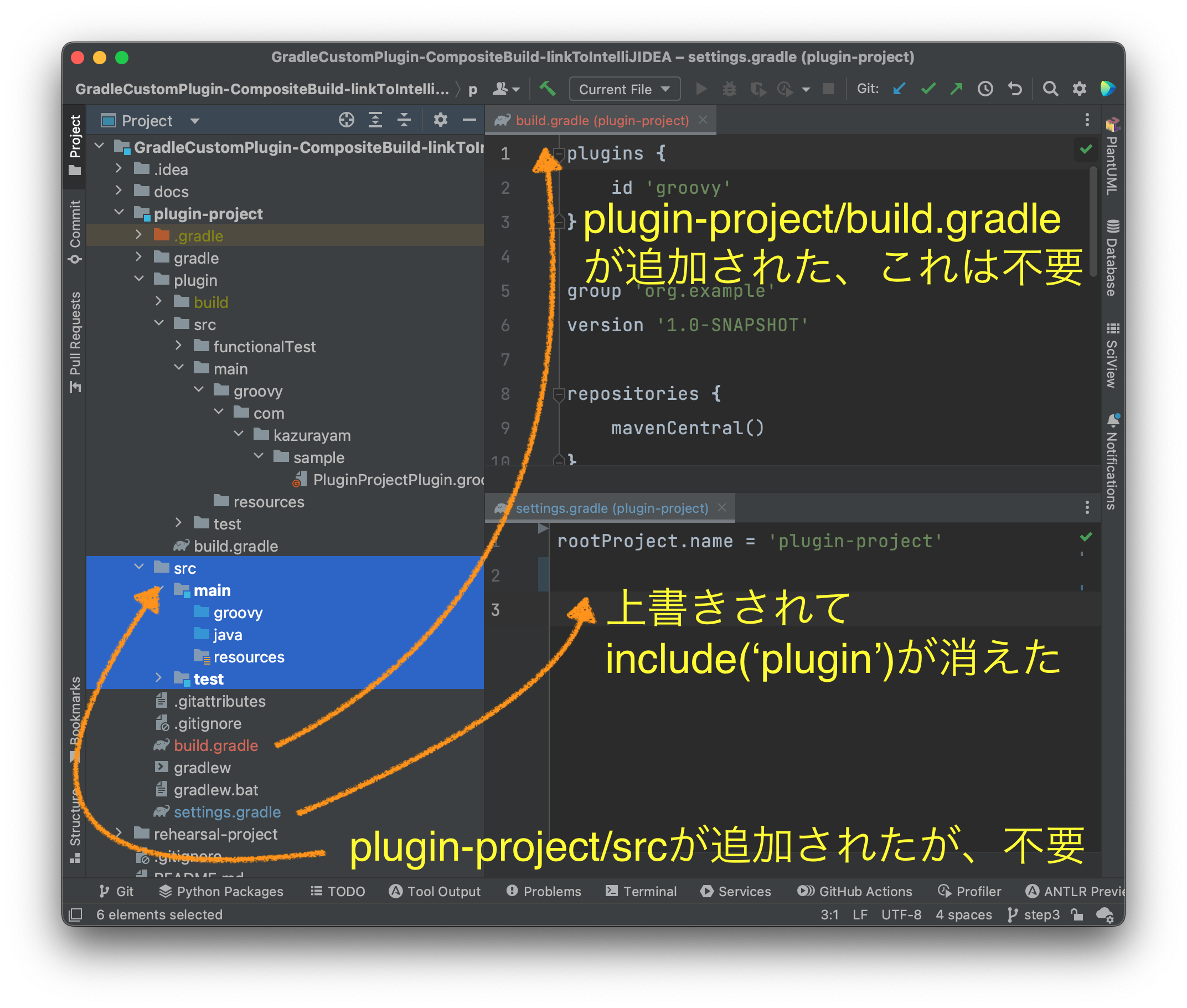 step3 7 plugin project got total mess